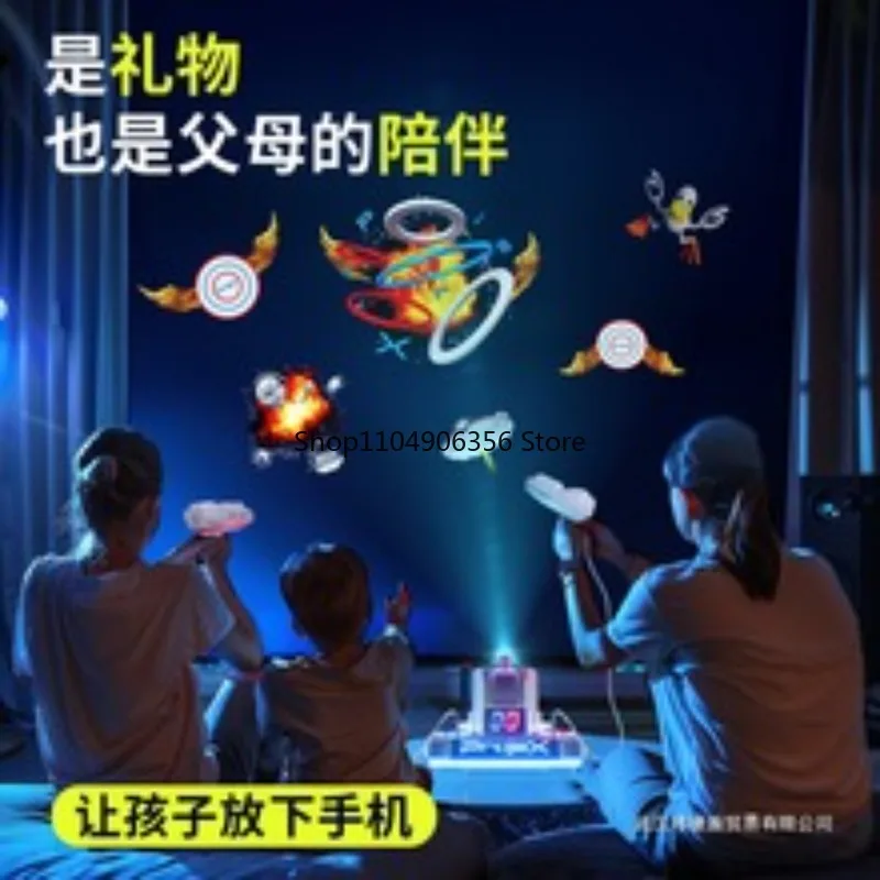 for Projection Toys Games Electric Sound and Light Saucer Duck