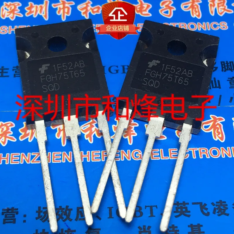 Free shipping  FGH75T65SQD  TO-247       10PCS