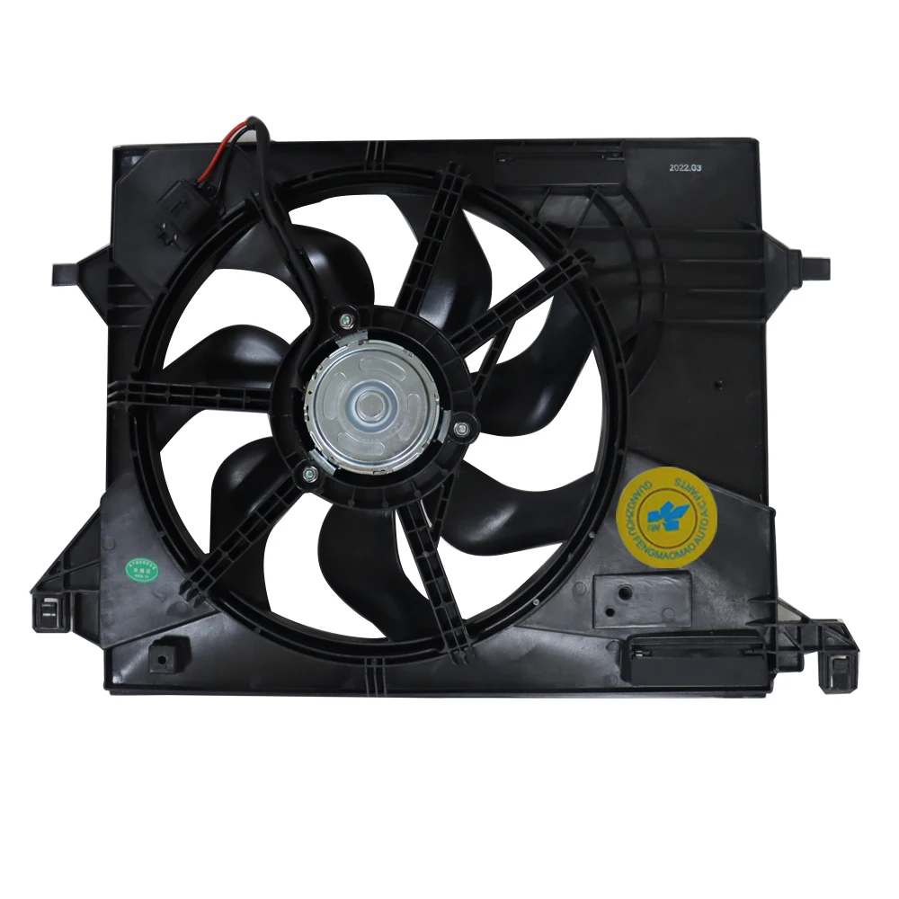 

Electric Cooling Radiator Fan with Motor for MG ZS RX3 MG3 10251200