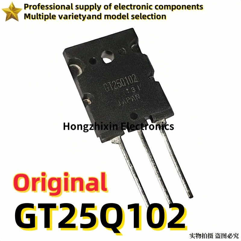 

5-10PCS Original, brand new GT25Q102 TO-3PL high-power transistor 1200V 25A