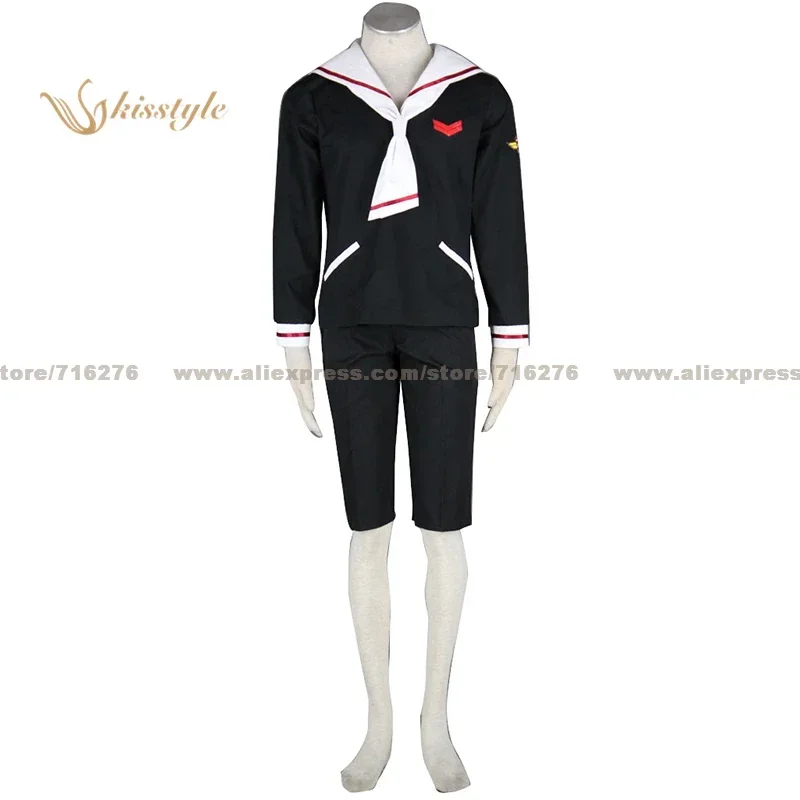 

Anime Cardcaptor Sakura Syaoran Li Winter Uniform COS Clothing Cosplay Costume,Customized Accepted