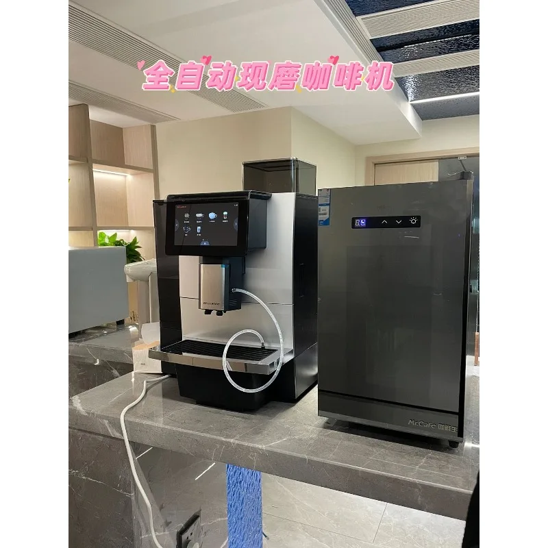 Concentrated automatic commercial coffee machine grinding bean extraction machine