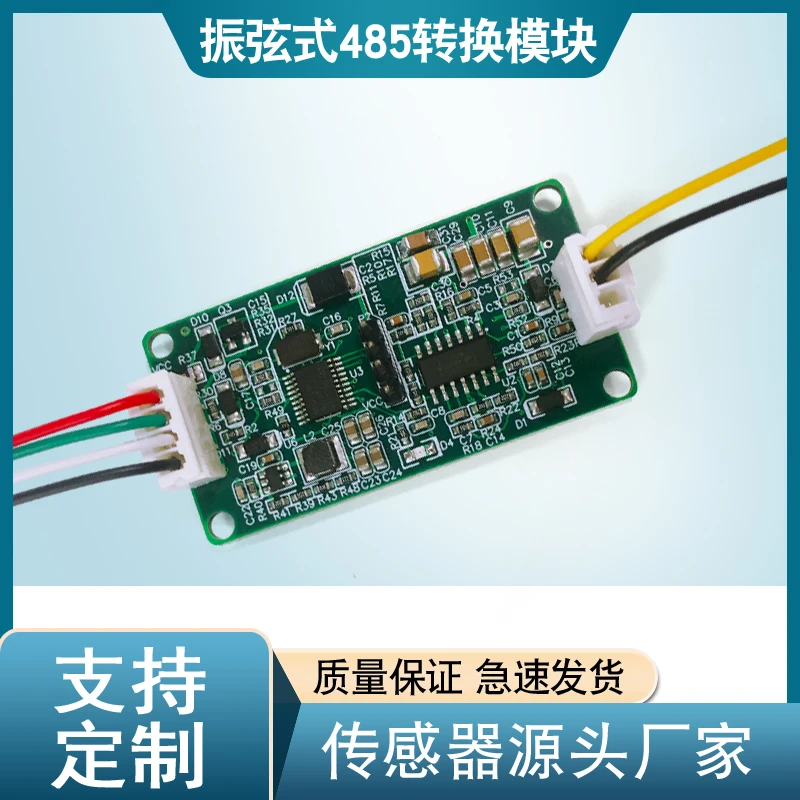 

Moudbus Protocol 485 Conversion Module Reinforcement Gauge Strain Gauge Earth Pressure Box Osmotic Anchor Cable Axial Force