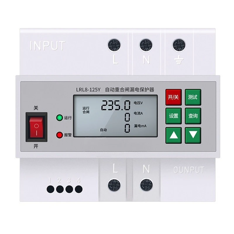 For intelligent lightning protection switch leakage protector automatic reclosing 220v self-resetting over and under voltage