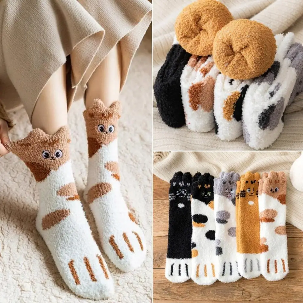 Women's Soft Fluffy Warm Bed Socks Autumn Winter Cat Claw Coral Velvet Ladies Home Floor Slipper Plush Thicken Fuzzy Fleece Sock