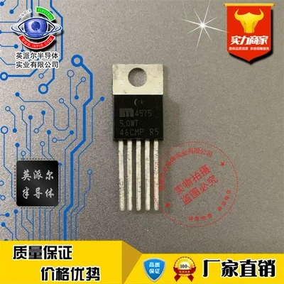 

New Original 2Pcs 4575-5.0WT MIC4575-5.0WT TO-220-5 Stable Voltage IC Integrated Power Management Chip MOS Transistor