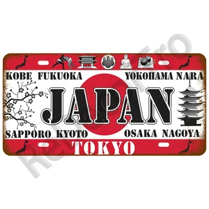 10 Hauptverkaufsflagge Russland - №9