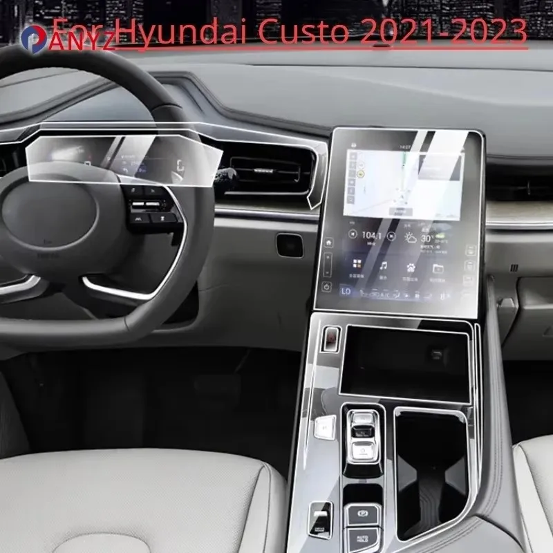 

Для Hyundai Custo 2021-2023 салон автомобиля, центральная консоль, прозрачная защитная пленка из ТПУ, ремонтная наклейка против царапин, аксессуары