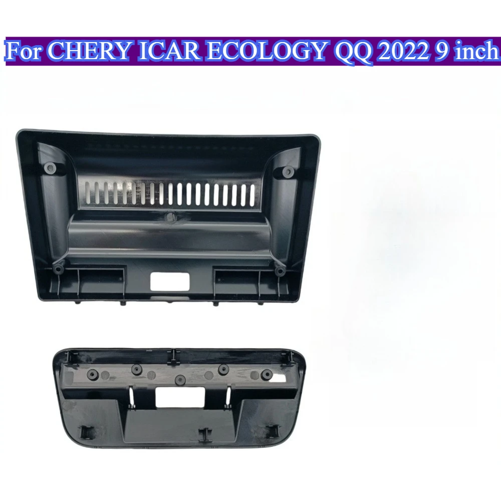 

Car Interior Accessories For CHERY ICAR ECOLOGY QQ 2022 9inch Frame Fascia Android Radio DVD Audio Dash Fitting Panel Kit Covers