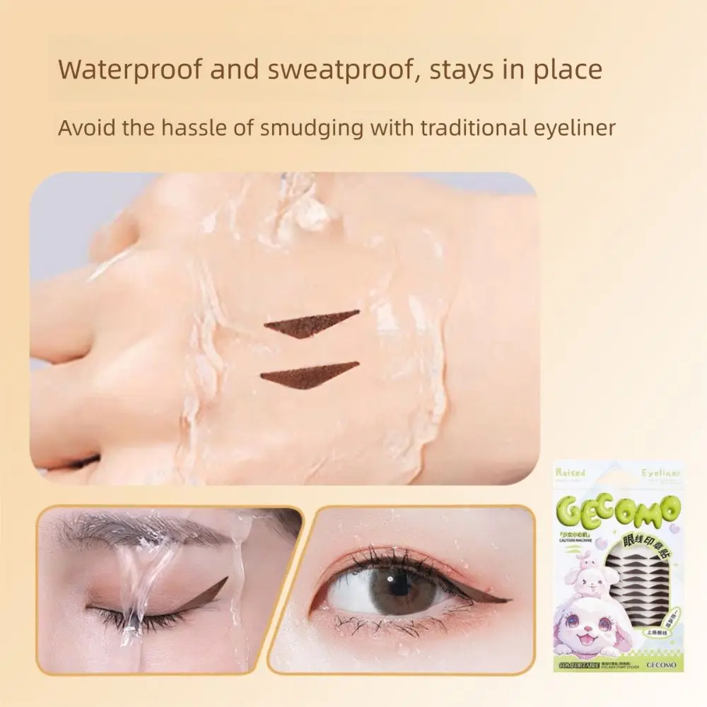 Sello de delineador de ojos resistente al agua, pegatinas resistentes al sudor, fácil de usar, resistente al agua, moldura única, resistente al sudor