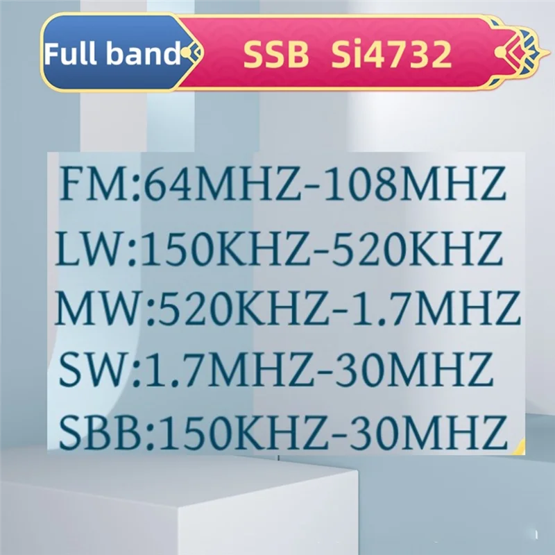 

ATS25-Desk SI4732 Вседиапазонный радиоприемник FM/SSB/SW/MW/LW Полнодиапазонное радио с сенсорным экраном