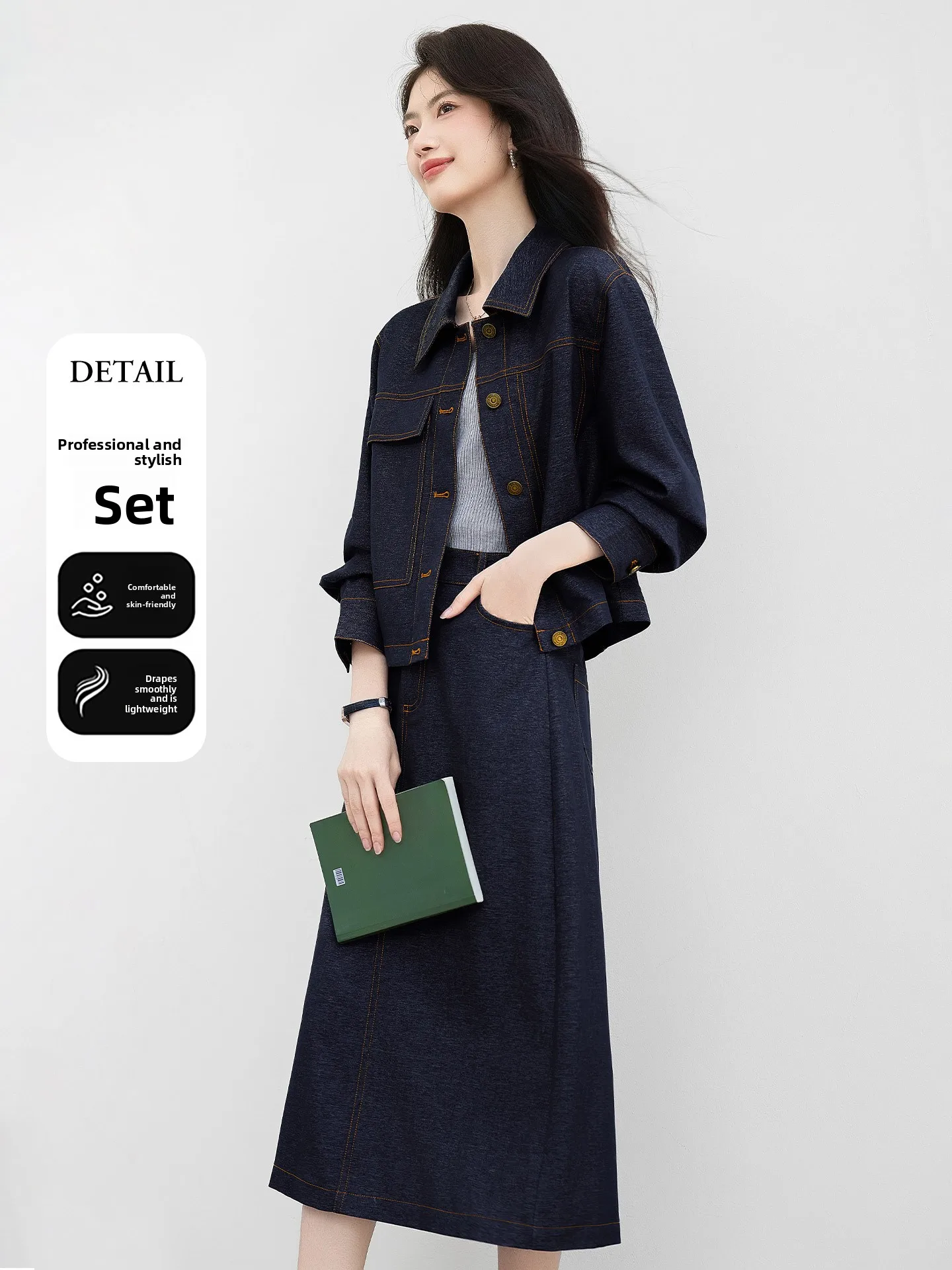 

Ретро-комплект в гонконгском стиле для женщин: джинсовая куртка и юбка с высокой талией, весна 2026. Модный повседневный комплект из двух предметов.