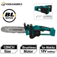 12 Inch Brushless Electric Chainsaw Cordless Handheld Chain Saw Garden Wood Tree Branches Cutting Tool for Makita 18V Battery