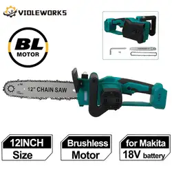 12 Inch Brushless Electric Chainsaw Cordless Handheld Chain Saw Garden Wood Tree Branches Cutting Tool for Makita 18V Battery