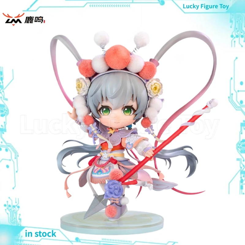 

【Оригинал】Luming World Studio Luo Tianyi Games in Kyushu Q Version Модель игрушки