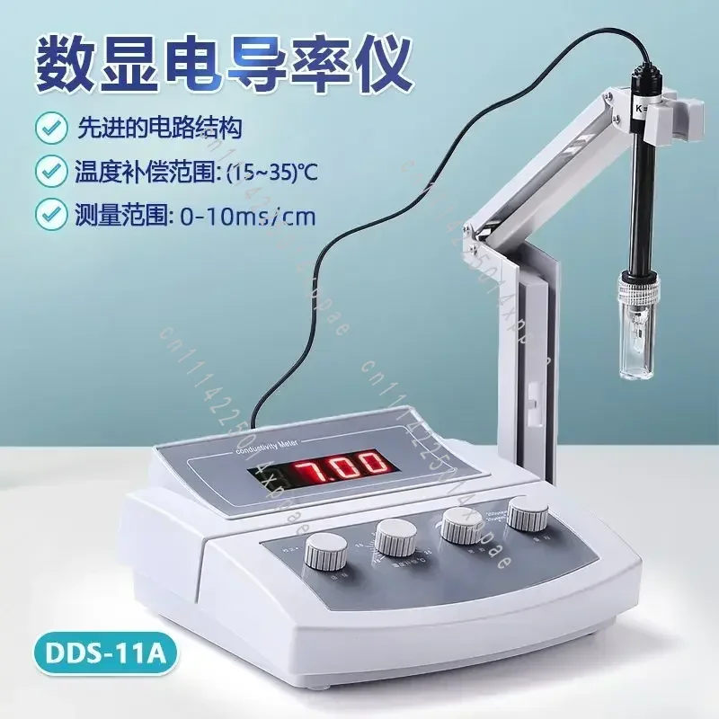 PH Test Water Quality Analyzer PH Detector High Precision New Meter Benchtop Acidity Meter Laboratory Multi-parameter