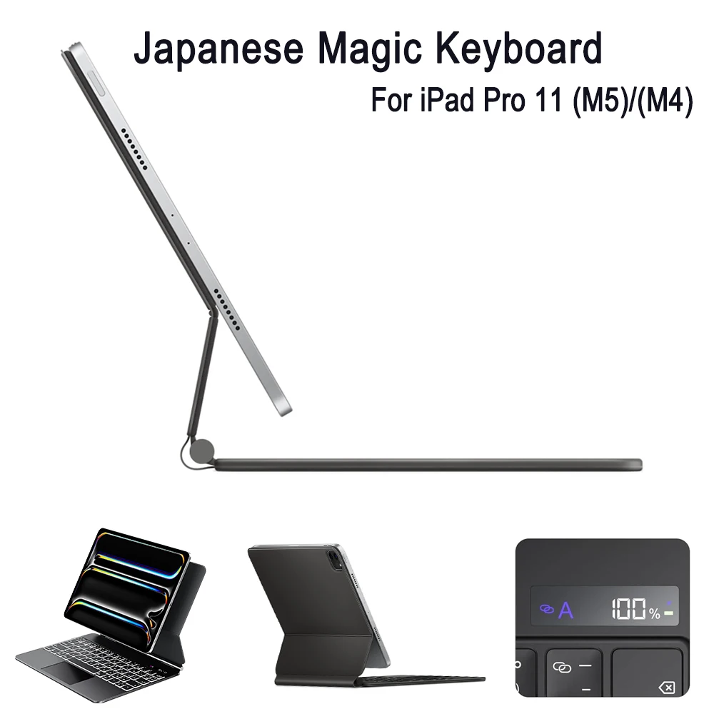 ipad-pro-11インチ-m5-2025-a3357-a3358--m4-2024-a2836-a2837用-日本製マジックキーボード-バッテリー残量表示機能付き-高品質