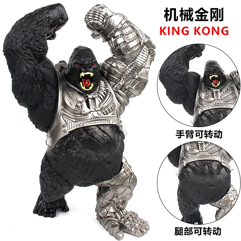 Joints To Move Large Size Soft Rubber Mechanical King Kong Action Figure Battle Monster Gorilla Model Toy Decoration Kids Gift