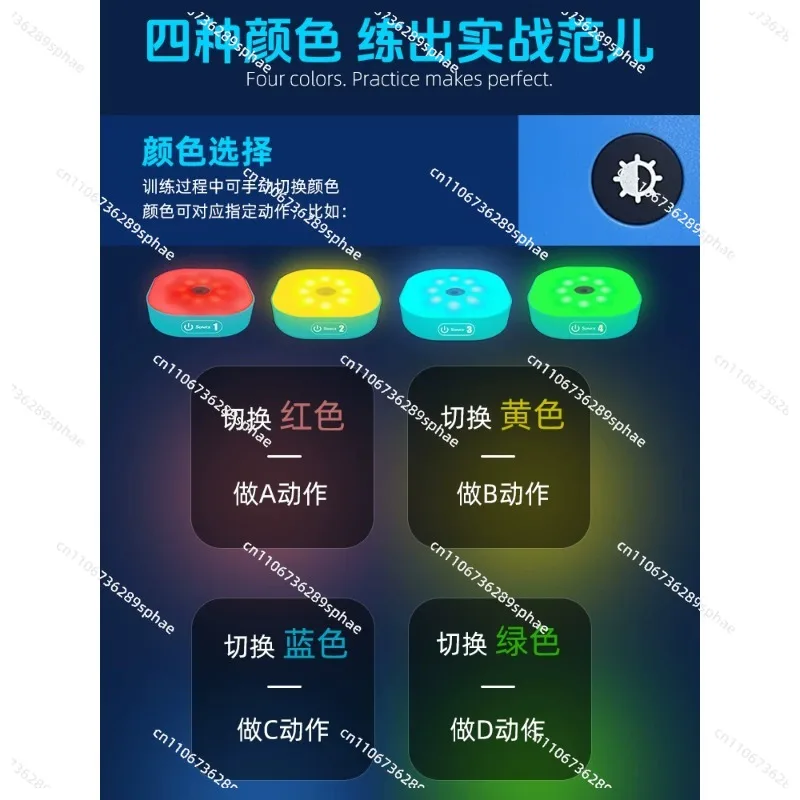 Kids Reaction Training Light Agility Training Reaction Light Football Basketball Training Aid
