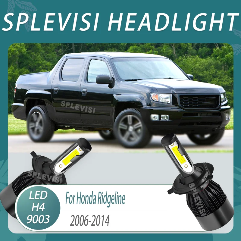 

Двусторонние светодиодные чипы, эффективное охлаждение, постоянная производительность, охлаждение вентилятора для Honda Ridgeline 2006-2010 2011 2012 2013 2014