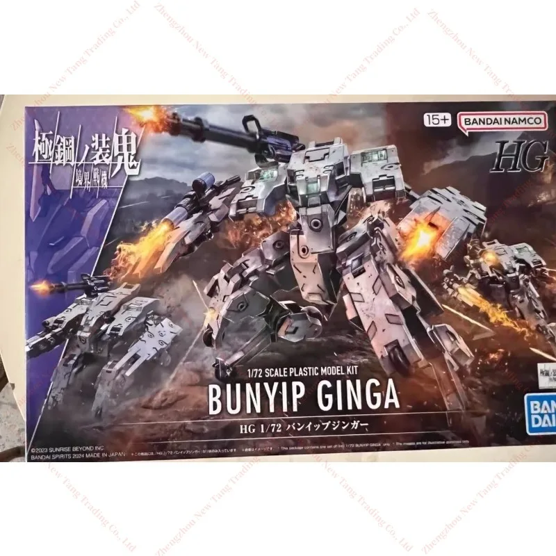 

【В наличии】 Трансформированные игрушки Fansproject FPJ Uranus Dinoking 6in1 Фигурка Мобильные куклы Игрушки Подарочная коллекция