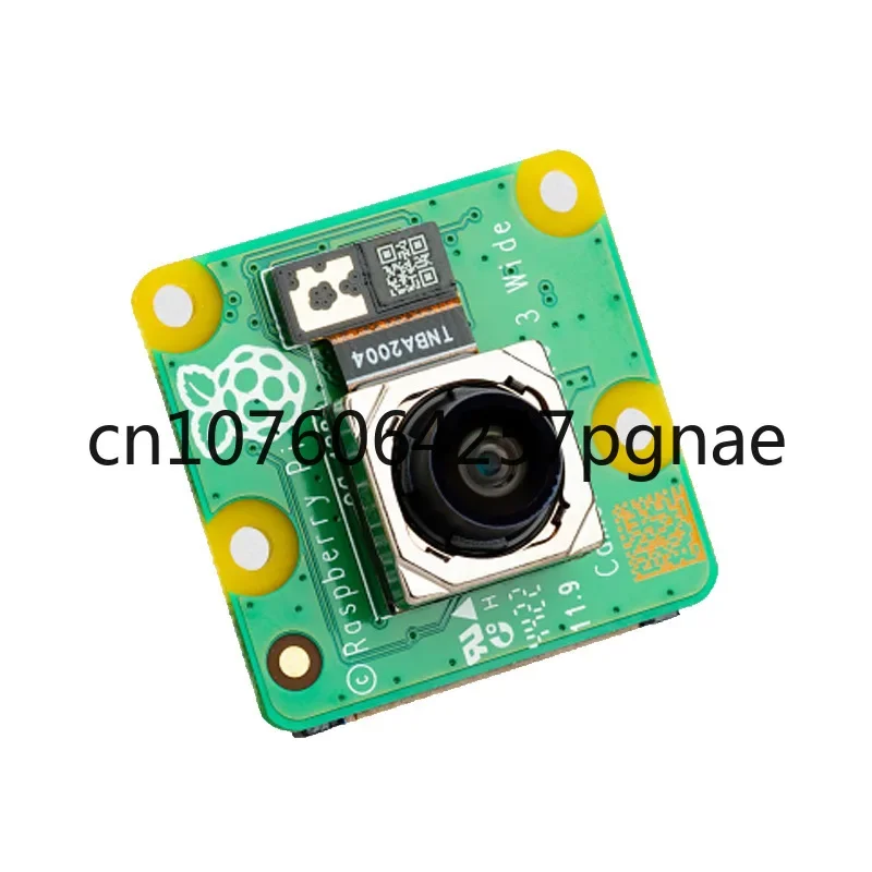 Camera Module 3 Camera 12 Million Pixels Video Camera Lens HD HDR Autofocus