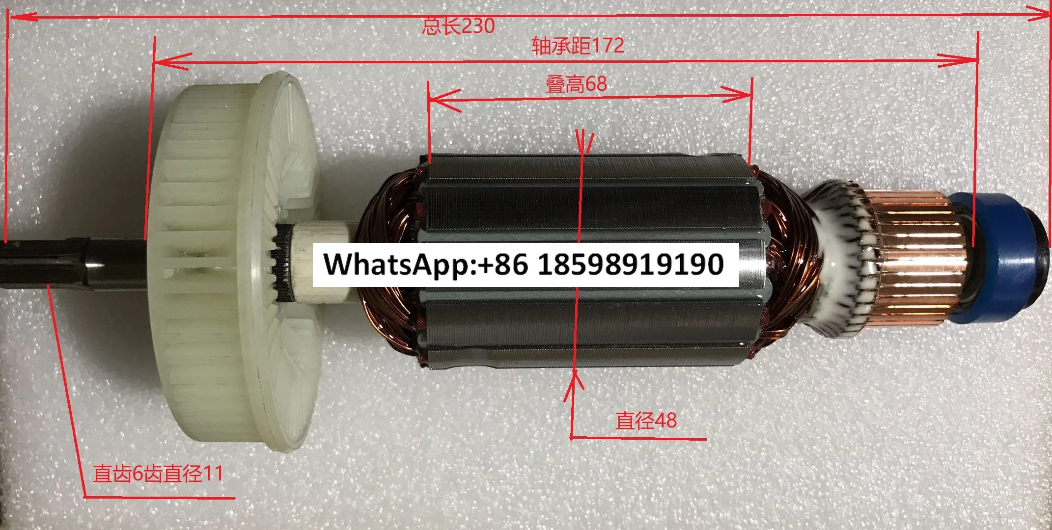

100RLE MAB1300 Magnetic seat drill rotor