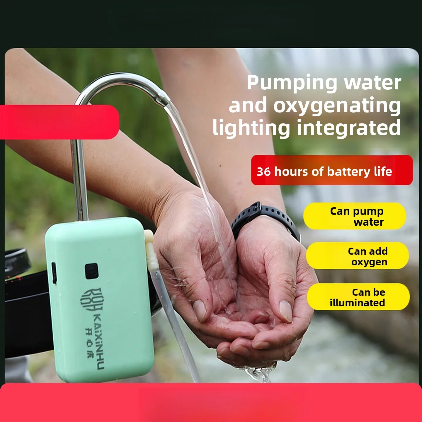 

Smart water pump for fishing, outdoor electric water pump, water intake device fishing box, oxygenation pump, handwashing device