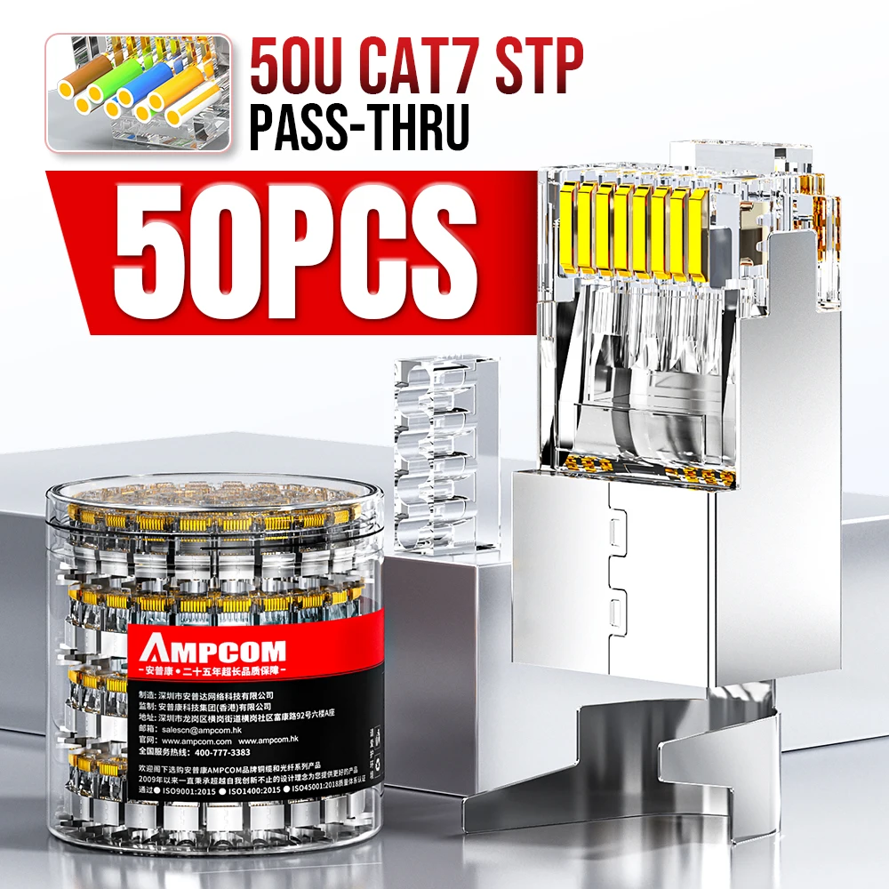 Variant: 50U 50PCS