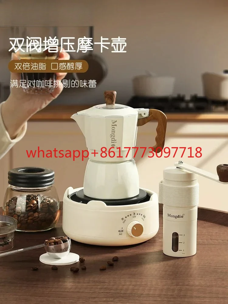 90ml  /for two-Double valve mocha pot Coffee pot Household small Italian extraction coffee machine Hand brew