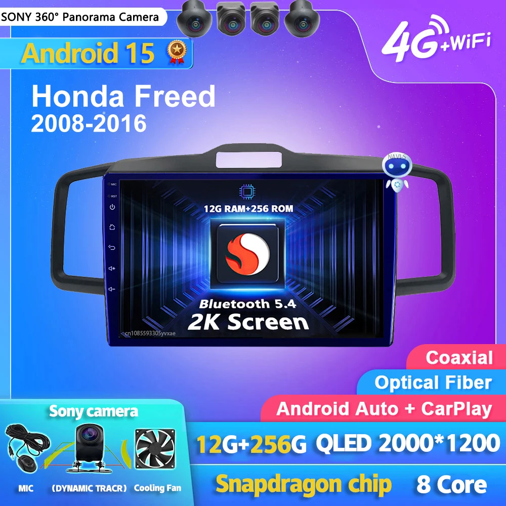 

Android 15 Carplay Auto 2K экран автомобильный радиоприемник BT мультимедийный плеер видео для Honda Freed 2008-2016 авторадио стерео 2din головное устройство