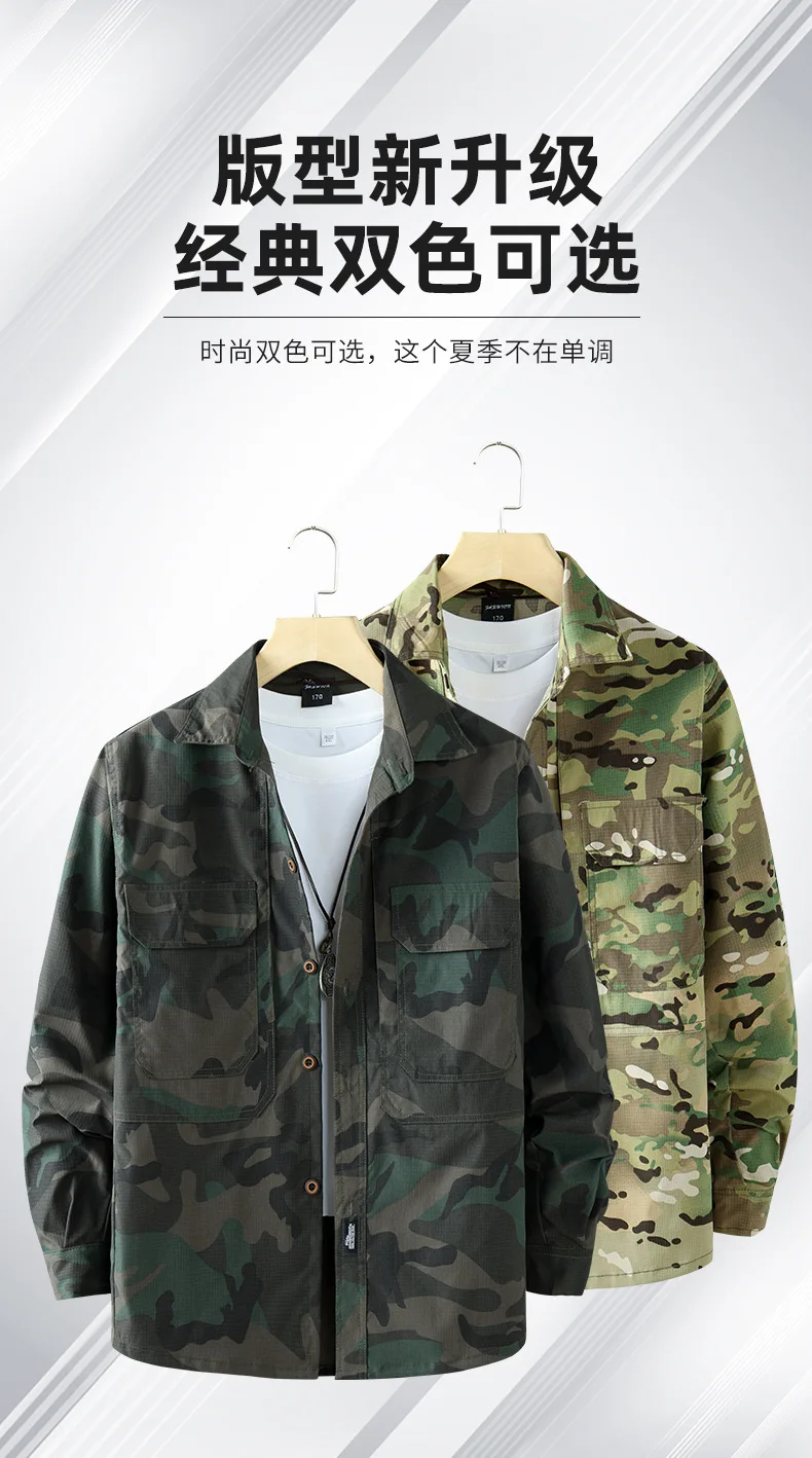 Schnell trocknender, atmungsaktiver Mesh-Camo-Arbeitsanzug, mikroelastisch, schmutzabweisend, zweiteilige Arbeitsschutzuniform für den Bau A – Detail 6