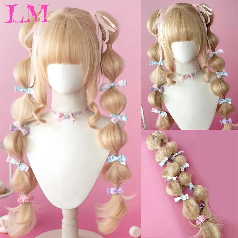 LM Synthetic Lolita Wig Long Straight Hair Simulation Ring Buckle Ponytail Cute Woman Cosplay Wig Highlighting Meatball Wig