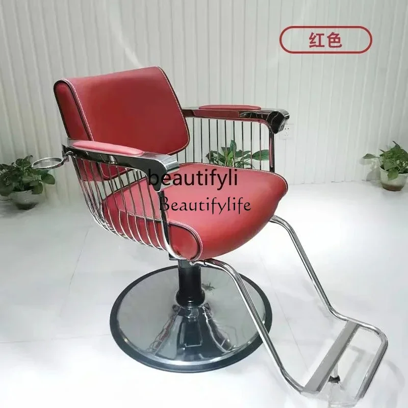 

yj32 Poltrona per capelli da barbiere, sedile sollevabile rotante, semplice salone regolabile