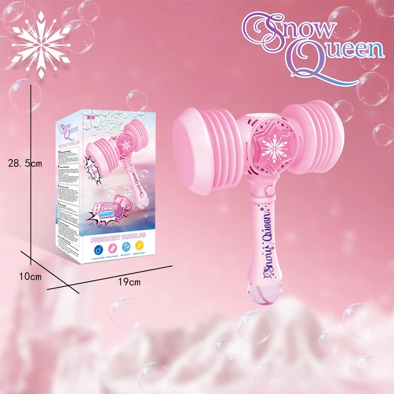 Máquina automática de bolhas de martelo de brinquedo 2 em 1, brinquedos de princesa, presente temático de princesa (sem água de bolhas)