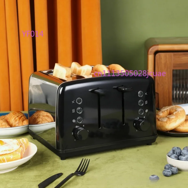 Retro Stainless Steel Electric Toaster, 4 Slices Multifunctional Smart Bread & Sandwich Machine