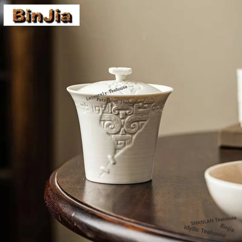 

125ml Retro Plant Grass Ash Gaiwan Relief Taotie Pattern Horseshoe Tea Tureen Tea Brewing Cover Bowl Tea Tray Teaware Items