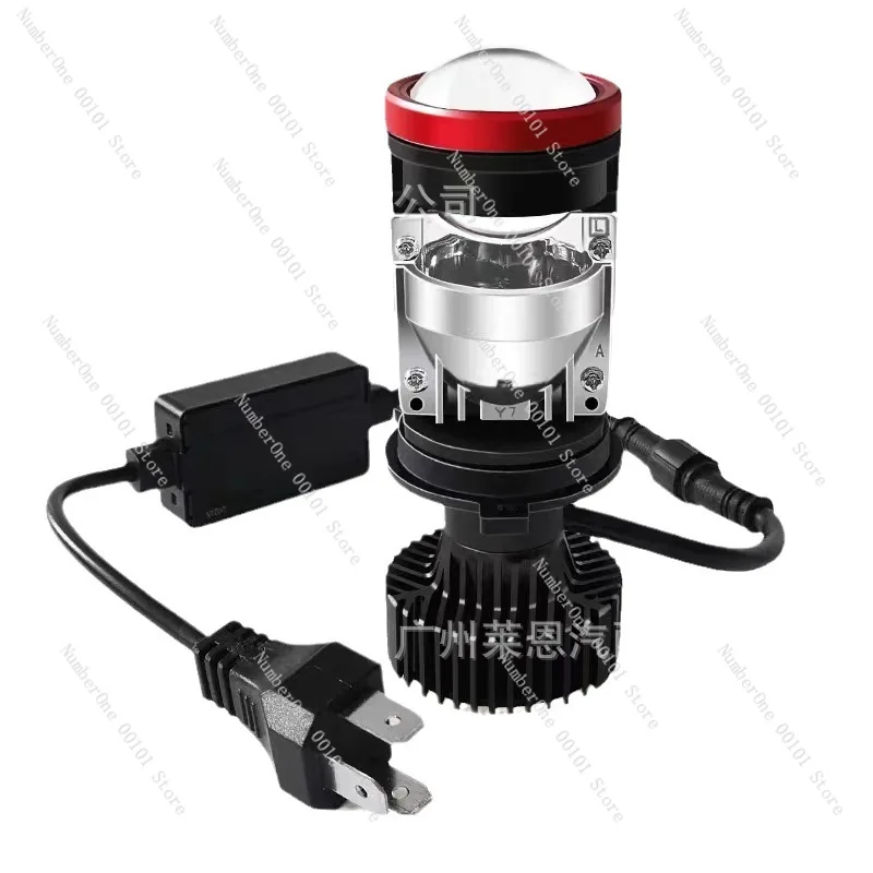 Y7D car led headlight with lens H4 bulb modified super bright concentrating high power