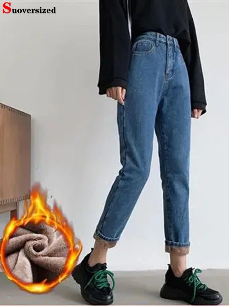 

Korean High Waist Harem Jeans Ankle Length Winter Denim Pants Plush Lined Straight Vaqueros Thick Woman Spodnie Warm Blue Hose