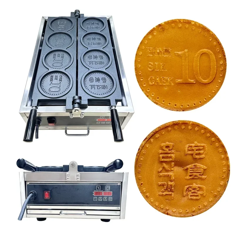for Korean House Diner Text Bread Burnt Cheese Gold Coin Waffle Machine