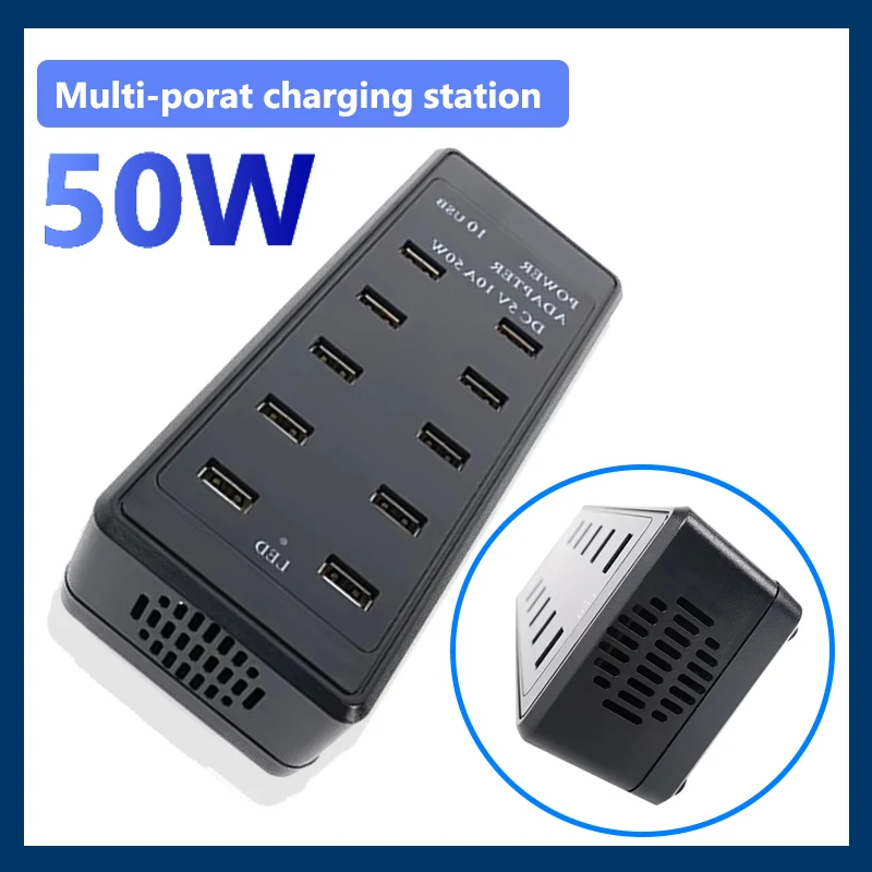 

USB Charger 10 Ports HUB Universal Wall Desktop Fast Charging Station Dock for Mobile Phone Power Adapter 충전기