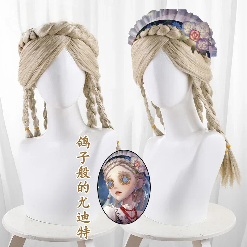 

Identity Ⅴ Perfumer Judit Cosplay Wig Long Synthetic Hair Women Girl Game Perfumer Halloween Party + Wig Cap