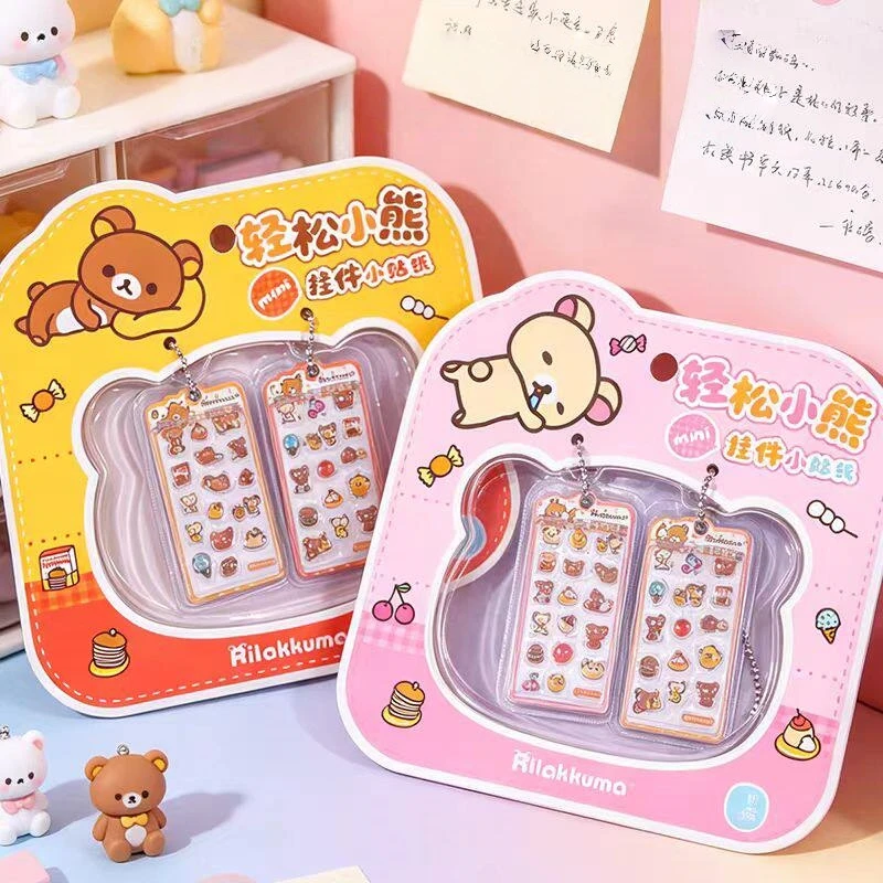 Rilakkuma Mini Stickers Keychain Pendant 3D Embossed Crystal Cute Cartoon Stickers For Diy Scrapbook Journal Phone Case