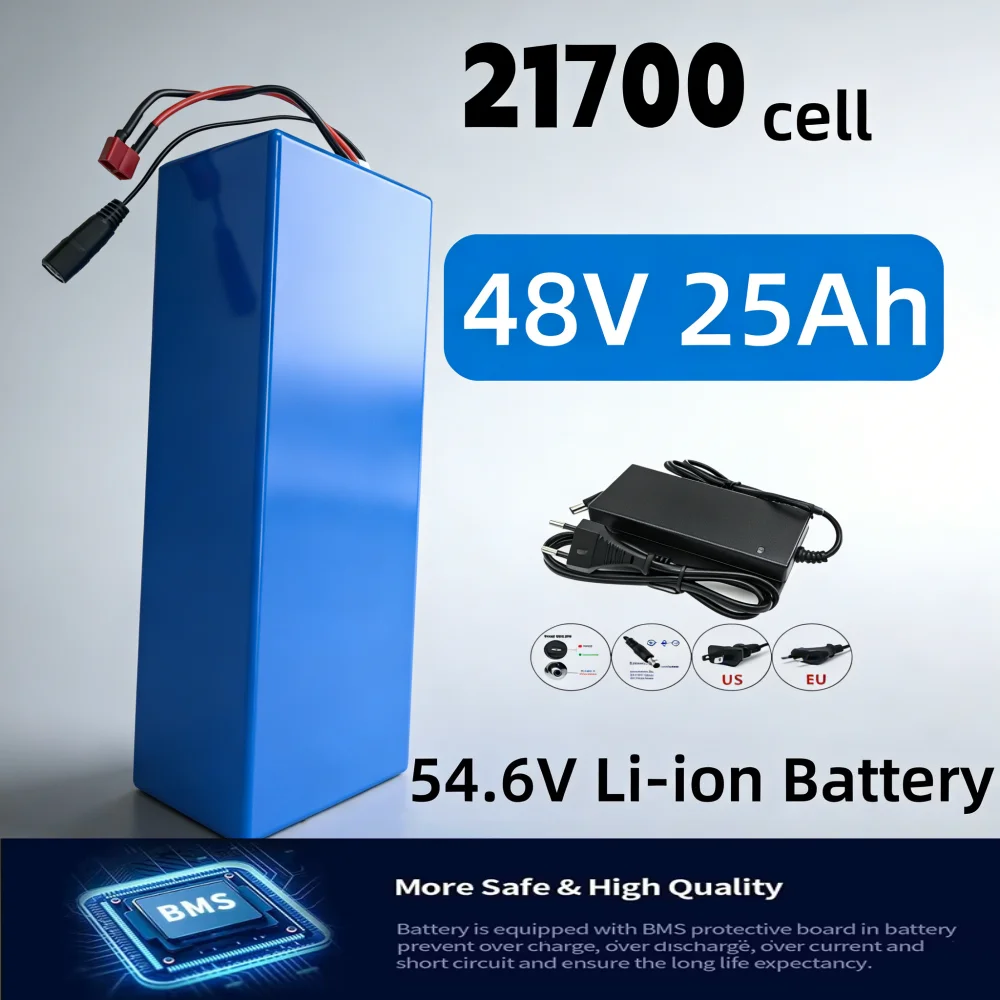 21700 13S5P 48V 25Ah rechargeable lithium battery with built-in intelligent 30A BMS,suitable for 500-1000W motors and chargers