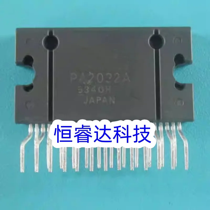 Fast Delivery 10PCS PA2032A PA2032 ZIP-25 original