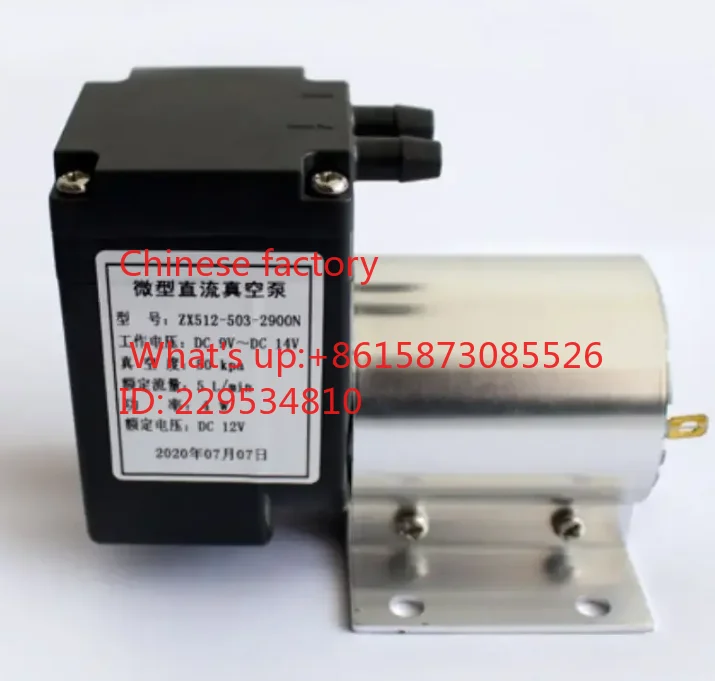 Micro electric DC pump DC12V24V220V Mini vacuum pump for suction and extraction 3W