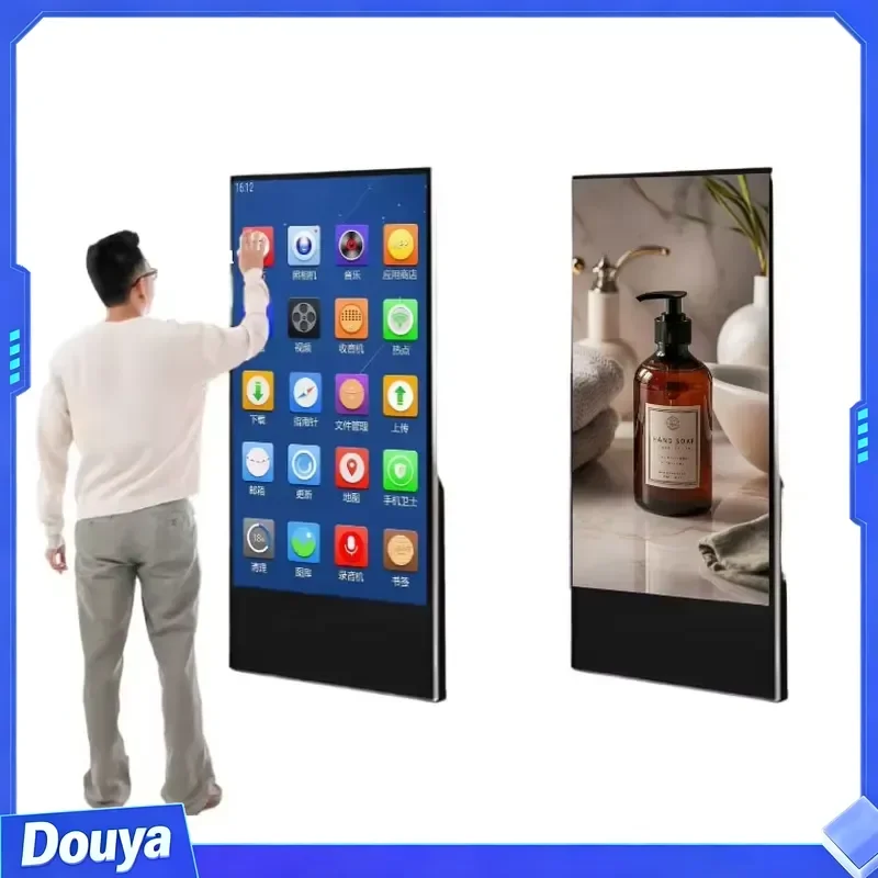 43Inch Advertising Displays Full Screen Digital Signage Display Digital Display for Advertising