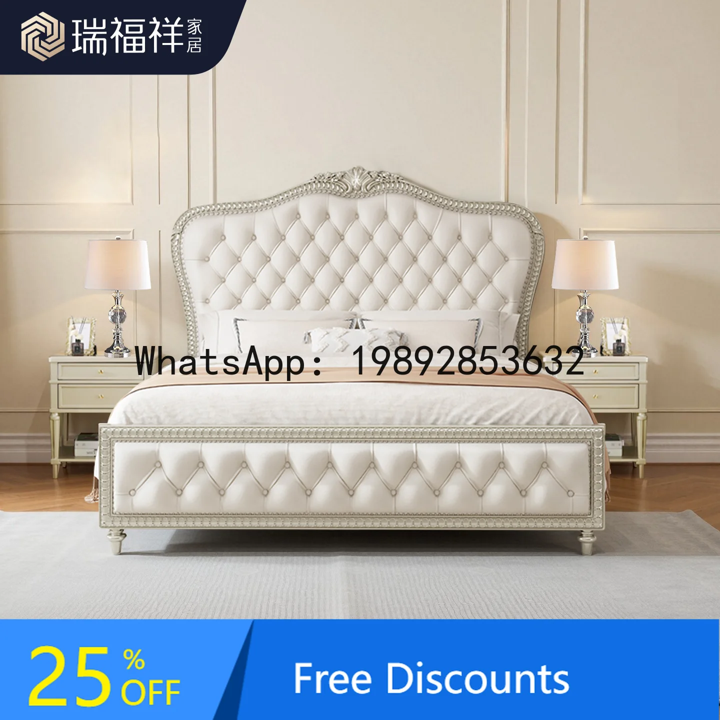 

LYY American Light Luxury Style Solid Wood 1.5m Princess 1.8m Double Bed with Soft Headboard