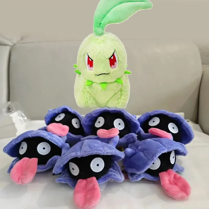 Neuer Chikorita Spinning Leaf Plüsch-Pokémon, passend zu Shellder Plüsch-Schlüsselanhänger, lustiges Anhänger-Puppen-Spielzeug für Taschen, Sammlung, Geschenk