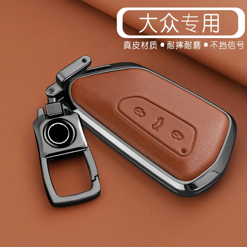 Genuine Leather Car Key Fob Cover For 2026 VW Teramont Pro Tavendor Teramont X ID.3 ID.4 ID.6 ID.7 Lamando L Golf